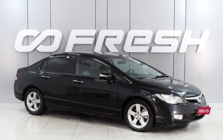 Honda Civic VIII, 2008 год, 1 124 000 рублей, 1 фотография