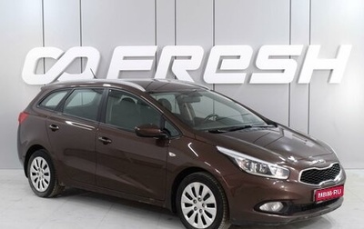 KIA cee'd III, 2013 год, 1 219 000 рублей, 1 фотография