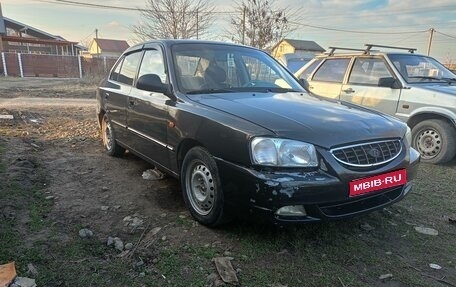 Hyundai Accent II, 2005 год, 350 000 рублей, 1 фотография