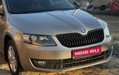 Skoda Octavia, 2016 год, 1 850 000 рублей, 1 фотография