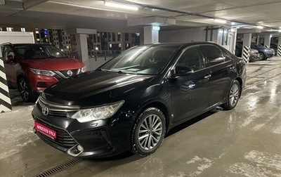 Toyota Camry, 2016 год, 1 900 000 рублей, 1 фотография