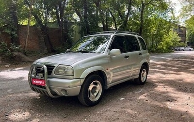 Suzuki Grand Vitara, 2005 год, 700 000 рублей, 1 фотография