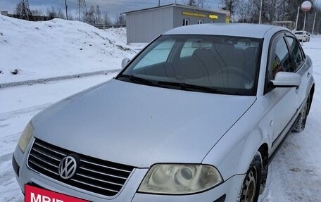 Volkswagen Passat B5+ рестайлинг, 2002 год, 500 000 рублей, 1 фотография