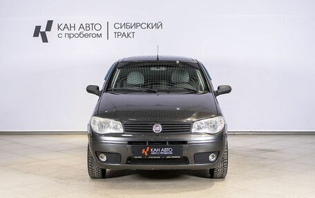 Fiat Albea I рестайлинг, 2008 год, 361 900 рублей, 7 фотография