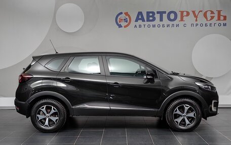 Renault Kaptur I рестайлинг, 2017 год, 1 444 000 рублей, 5 фотография