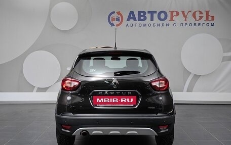 Renault Kaptur I рестайлинг, 2017 год, 1 444 000 рублей, 4 фотография