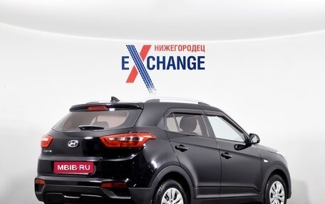 Hyundai Creta I рестайлинг, 2016 год, 1 499 000 рублей, 4 фотография