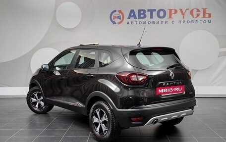 Renault Kaptur I рестайлинг, 2017 год, 1 444 000 рублей, 2 фотография