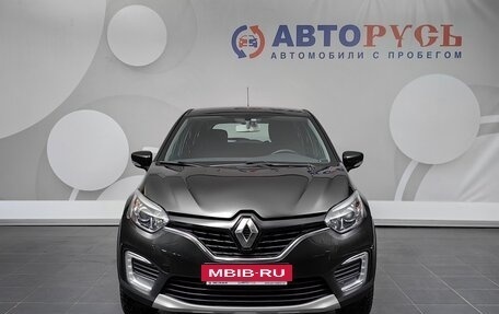 Renault Kaptur I рестайлинг, 2017 год, 1 444 000 рублей, 3 фотография