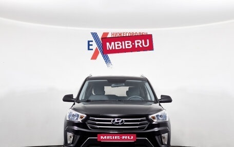 Hyundai Creta I рестайлинг, 2016 год, 1 499 000 рублей, 2 фотография