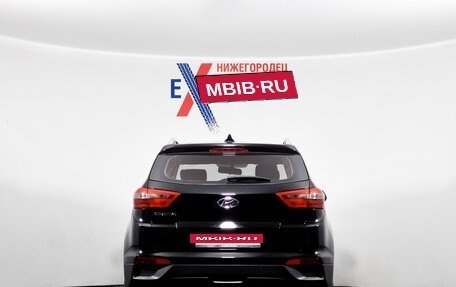 Hyundai Creta I рестайлинг, 2016 год, 1 499 000 рублей, 5 фотография