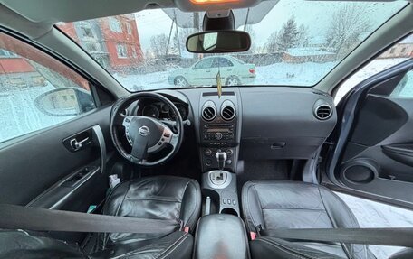 Nissan Qashqai, 2008 год, 750 000 рублей, 7 фотография