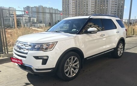 Ford Explorer VI, 2018 год, 4 149 000 рублей, 17 фотография