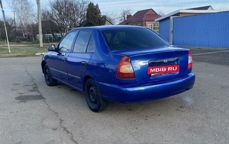 Hyundai Accent II, 2002 год, 399 999 рублей, 2 фотография