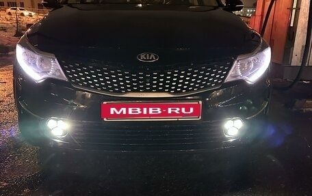 KIA Optima IV, 2018 год, 2 070 000 рублей, 13 фотография