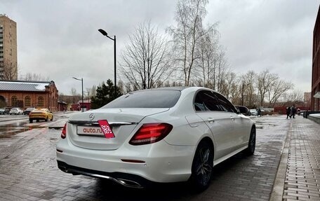 Mercedes-Benz E-Класс, 2018 год, 3 490 000 рублей, 3 фотография