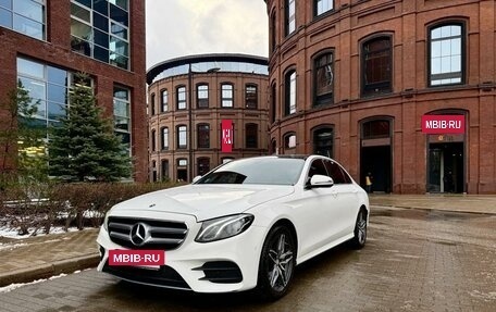 Mercedes-Benz E-Класс, 2018 год, 3 490 000 рублей, 6 фотография