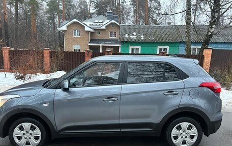 Hyundai Creta I рестайлинг, 2019 год, 1 749 000 рублей, 4 фотография