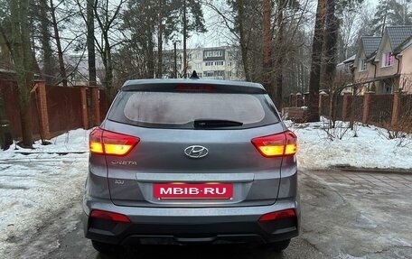 Hyundai Creta I рестайлинг, 2019 год, 1 749 000 рублей, 2 фотография