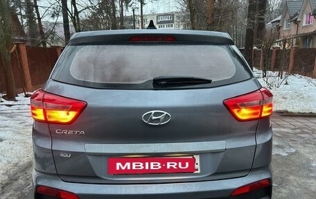 Hyundai Creta I рестайлинг, 2019 год, 1 749 000 рублей, 5 фотография