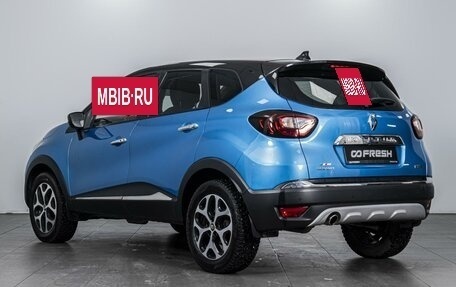 Renault Kaptur I рестайлинг, 2016 год, 1 629 000 рублей, 2 фотография