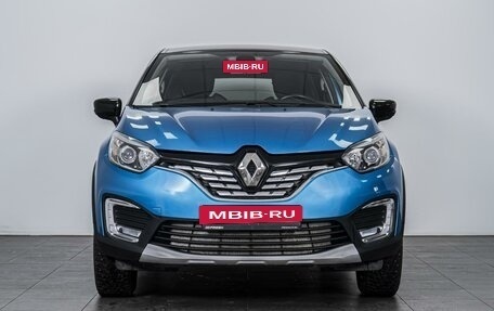 Renault Kaptur I рестайлинг, 2016 год, 1 629 000 рублей, 3 фотография