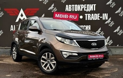 KIA Sportage III, 2014 год, 1 555 000 рублей, 1 фотография