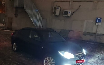 Hyundai Elantra IV, 2008 год, 550 000 рублей, 1 фотография