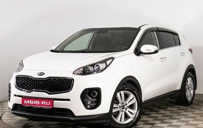 KIA Sportage IV рестайлинг, 2018 год, 2 129 000 рублей, 1 фотография