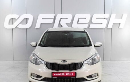 KIA Cerato III, 2013 год, 1 544 000 рублей, 3 фотография