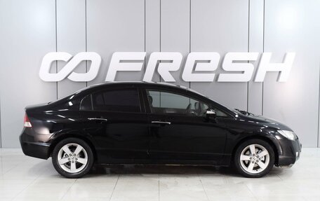 Honda Civic VIII, 2008 год, 1 124 000 рублей, 5 фотография