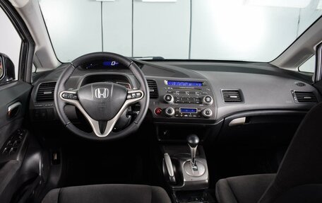 Honda Civic VIII, 2008 год, 1 124 000 рублей, 6 фотография