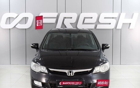 Honda Civic VIII, 2008 год, 1 124 000 рублей, 3 фотография