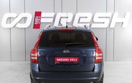 KIA cee'd I рестайлинг, 2008 год, 849 000 рублей, 4 фотография