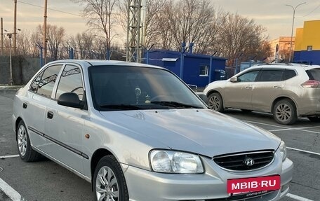 Hyundai Accent II, 2008 год, 540 000 рублей, 3 фотография