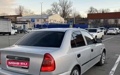 Hyundai Accent II, 2008 год, 540 000 рублей, 4 фотография