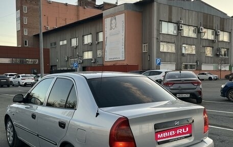 Hyundai Accent II, 2008 год, 540 000 рублей, 6 фотография