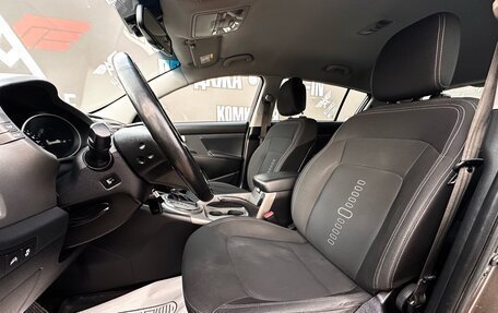 KIA Sportage III, 2014 год, 1 555 000 рублей, 12 фотография