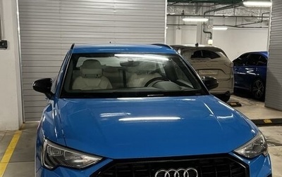 Audi Q3, 2019 год, 3 550 000 рублей, 1 фотография