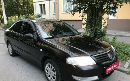 Nissan Almera Classic, 2006 год, 349 000 рублей, 1 фотография