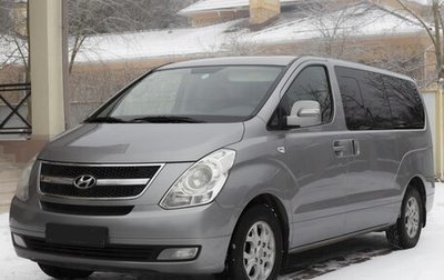 Hyundai Grand Starex Grand Starex I рестайлинг 2, 2013 год, 1 850 000 рублей, 1 фотография