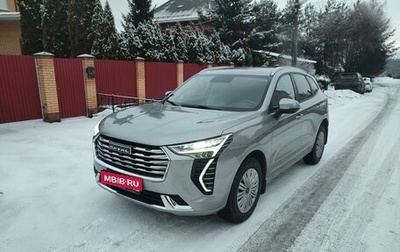 Haval Jolion, 2023 год, 2 100 000 рублей, 1 фотография