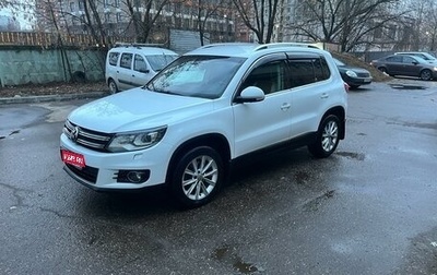 Volkswagen Tiguan I, 2014 год, 1 590 000 рублей, 1 фотография