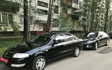 Nissan Almera Classic, 2006 год, 349 000 рублей, 3 фотография