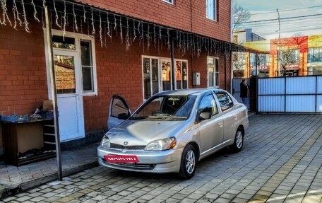 Toyota Platz, 2001 год, 370 000 рублей, 6 фотография