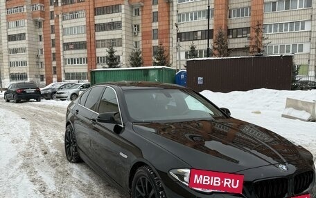 BMW 5 серия, 2013 год, 1 790 000 рублей, 2 фотография