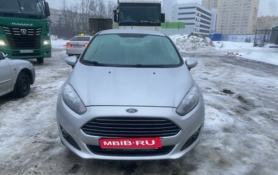 Ford Fiesta, 2016 год, 1 050 000 рублей, 1 фотография