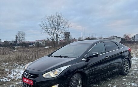 Hyundai i40 I рестайлинг, 2014 год, 1 450 000 рублей, 1 фотография