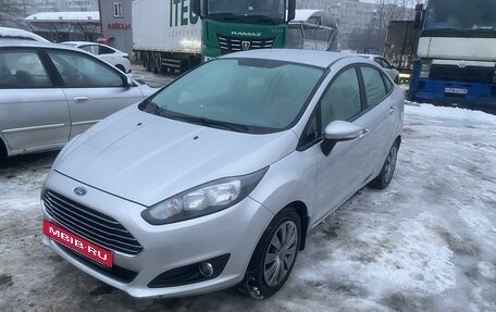 Ford Fiesta, 2016 год, 1 050 000 рублей, 6 фотография