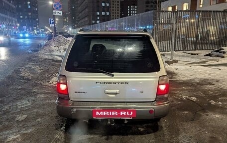 Subaru Forester, 1997 год, 700 000 рублей, 4 фотография